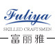 富丽雅中山出口内裤厂自营店