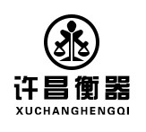 河南衡器总厂
