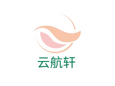 云航轩生物的LOGO