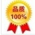 微微时尚女鞋坊的LOGO