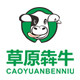 草原犇牛旗舰店的LOGO