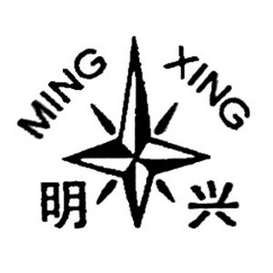 明兴不锈钢制品