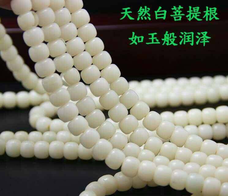 菩提文化的LOGO