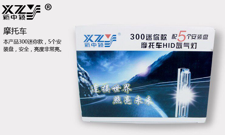 阳哥贸易商行的LOGO
