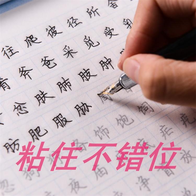 黑墨图书