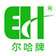 尔哈牌