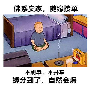 千翎数码