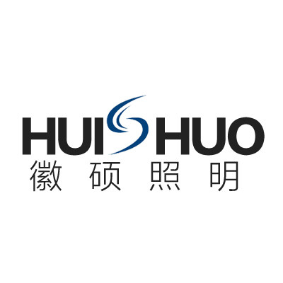 徽硕灯饰的LOGO