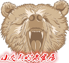 小灰熊时尚家居