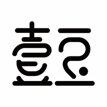 壹豆生活的LOGO