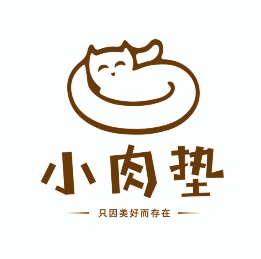 小肉垫宠物用品