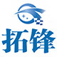 拓锋雾化配件
