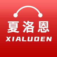 夏洛恩