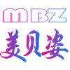 美贝姿