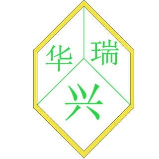 华瑞兴包装