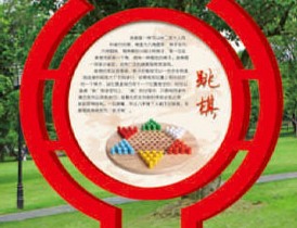 浙江世纪工贸