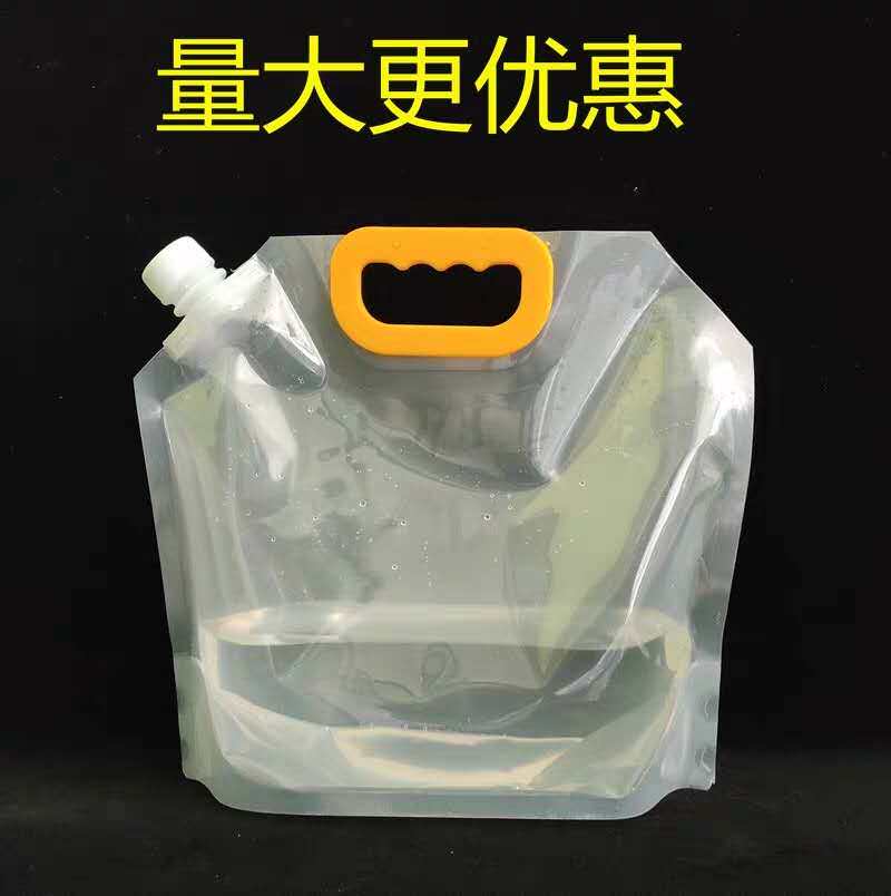 吸嘴包装工厂店的LOGO