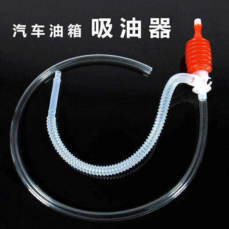 小诗婷塑料软管批发