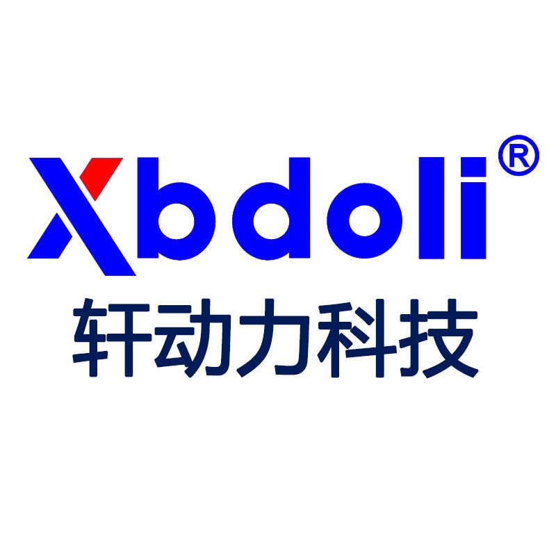 轩动力