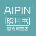 AIPIN照片书