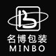 温州名博包装有限公司