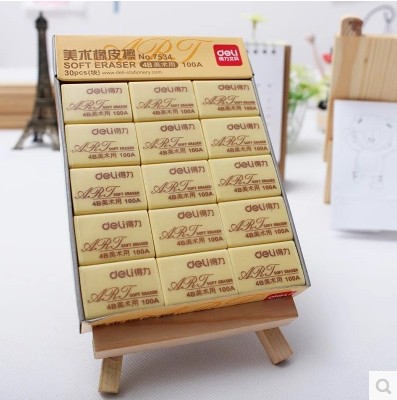 宁波镇海区得力文具