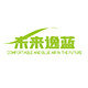 未来逸蓝空气过滤网的LOGO