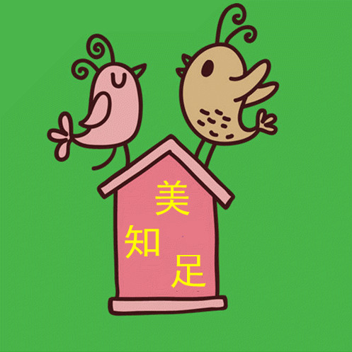 美知足童袜