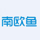 南欧鱼旗舰店