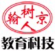 京翰图书音像专营店