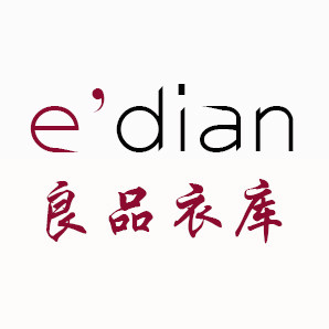 良品衣库店铺