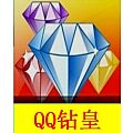 密封防火保温材料