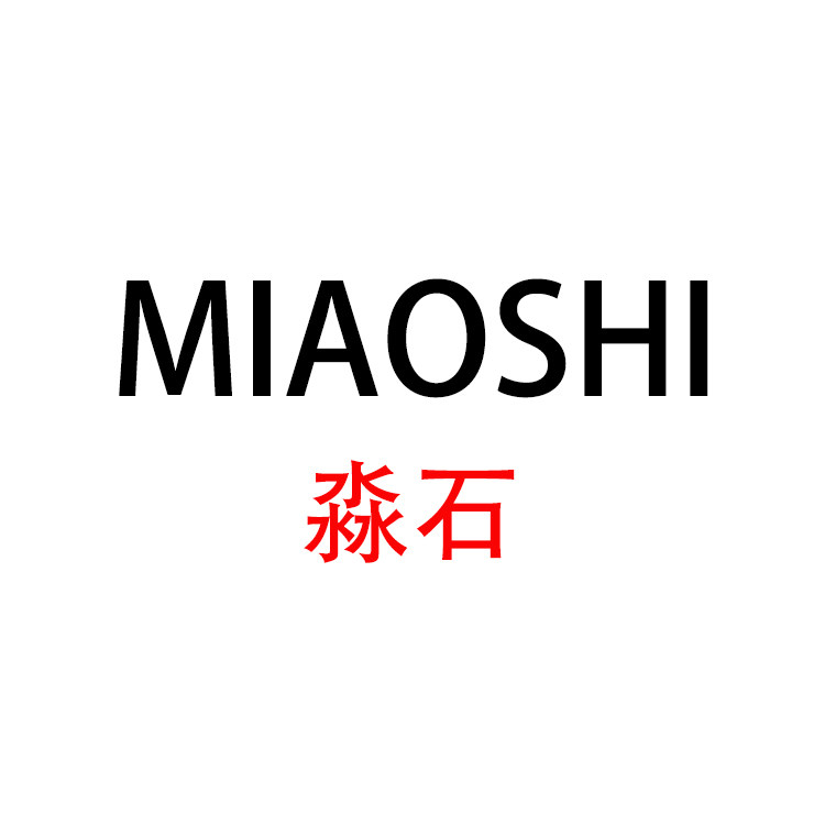 淼石石材