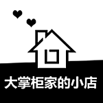 小成数码工作室
