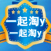 E起宠进口天然粮批发