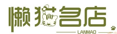 懒猫手机壳定制的LOGO