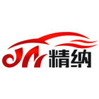 精纳汽车用品店的LOGO