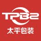 太平包装企业店