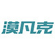 漠凡克防潮家居生活馆的LOGO