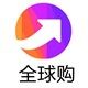 严优选优品