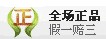 DEOLERLTOL德欧老头工厂