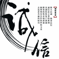 佳宇办公文化用品的LOGO