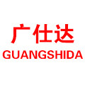 广仕达箱包工厂店