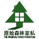 原始森林家私的LOGO