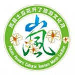 岚县小文土特产