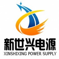 新世兴电源