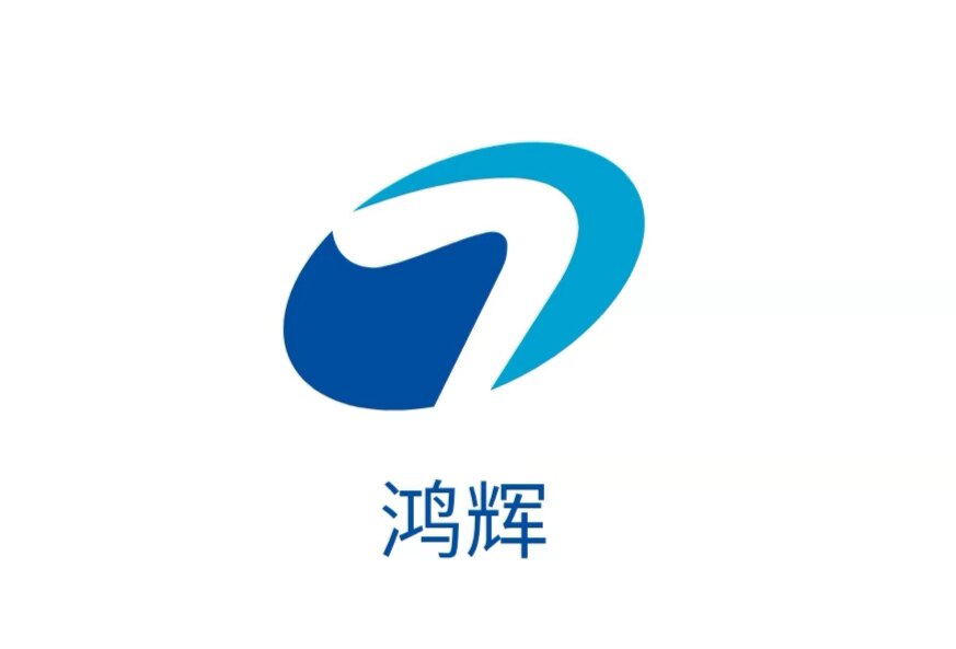 H鸿辉数控机械的LOGO