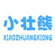 小壮熊母婴用品官方店