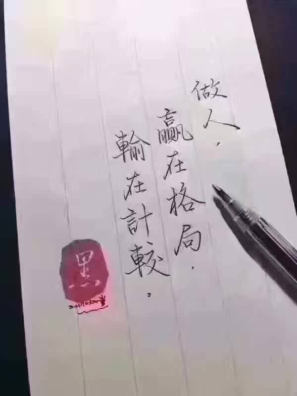 制尚文化印务