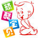 玩酷宝贝baby
